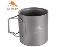 ТИТАНОВАЯ ЧАШКА С ДВОЙНЫМИ СТЕНКАМИ TOAKS Titanium Double-Wall 450ml (CUP-450-DW)