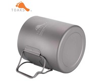 ТИТАНОВАЯ ЧАШКА С ДВОЙНЫМИ СТЕНКАМИ TOAKS Titanium Double-Wall 450ml (CUP-450-DW)